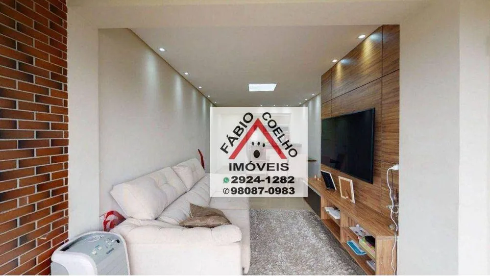Apartamento, 3 quartos, 72 m² - Foto 1