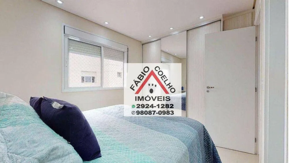 Apartamento, 3 quartos, 72 m² - Foto 6