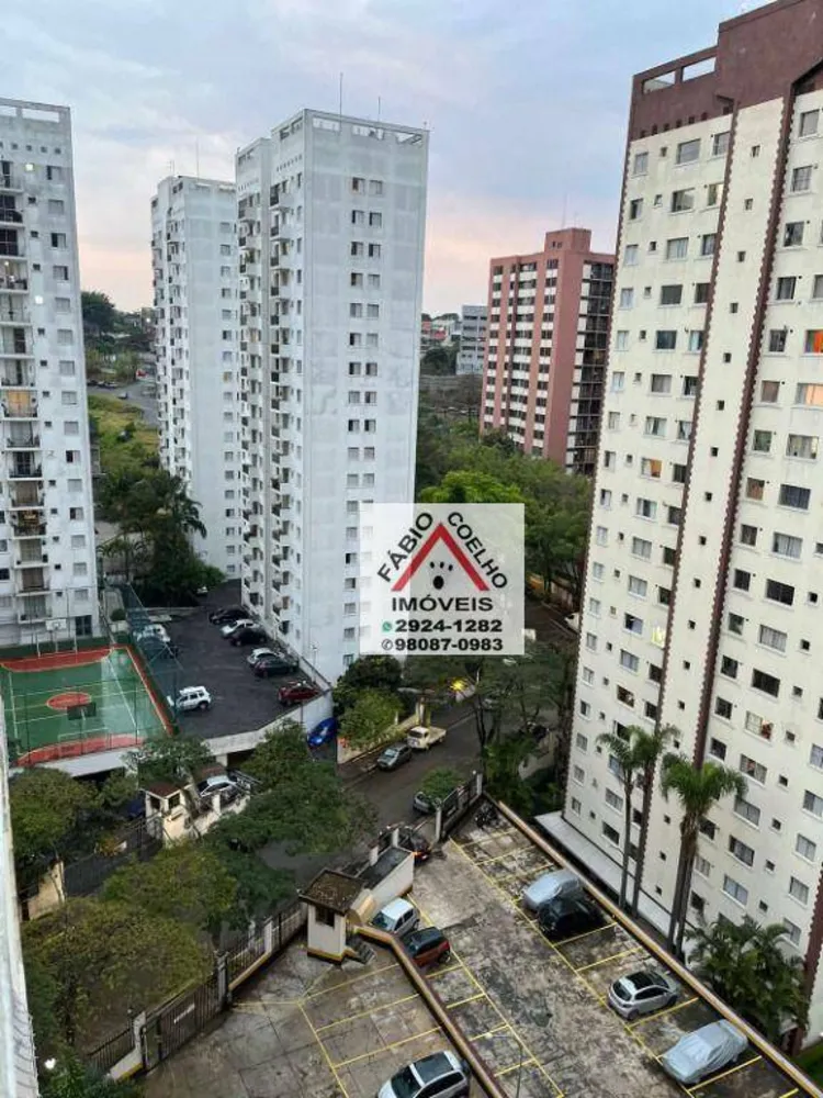 Apartamento, 2 quartos, 55 m² - Foto 1