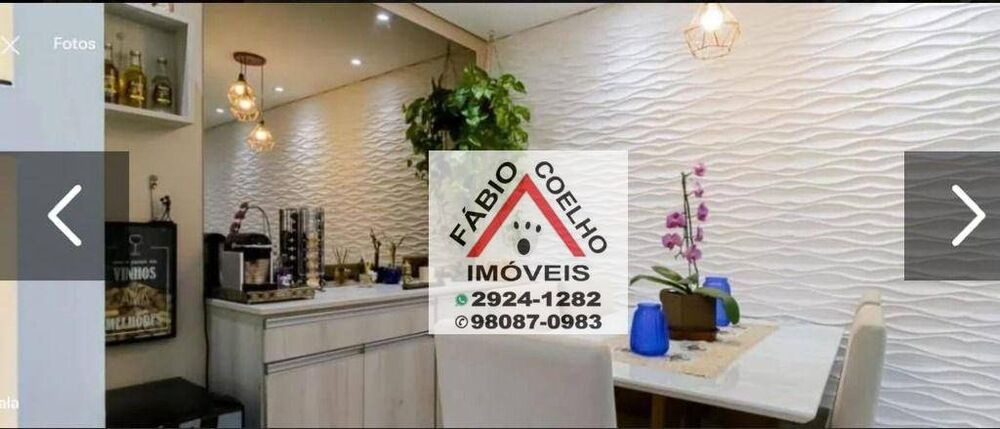 Apartamento, 3 quartos, 63 m² - Foto 3