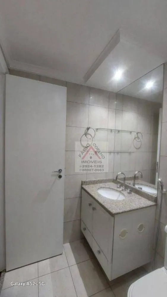 Apartamento, 4 quartos, 120 m² - Foto 7