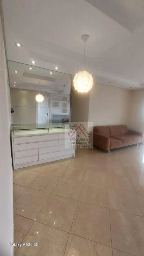 Apartamento, 4 quartos, 120 m² - Foto 9
