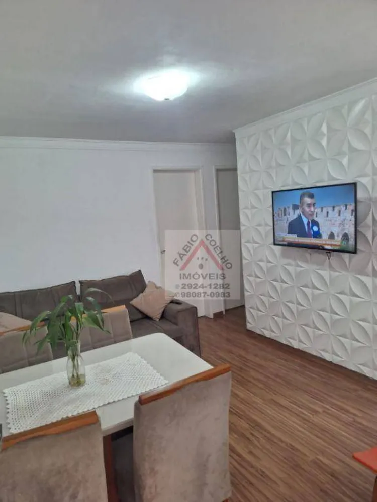 Apartamento, 2 quartos, 46 m² - Foto 3