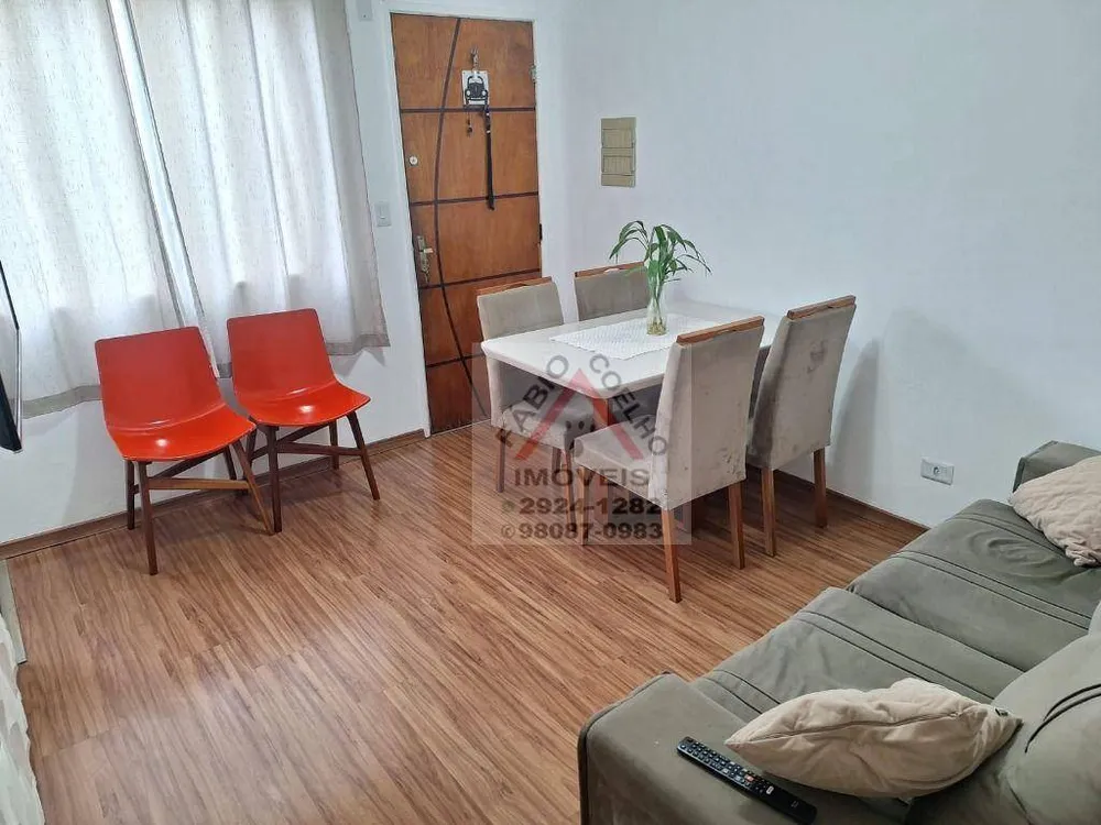 Apartamento, 2 quartos, 46 m² - Foto 1