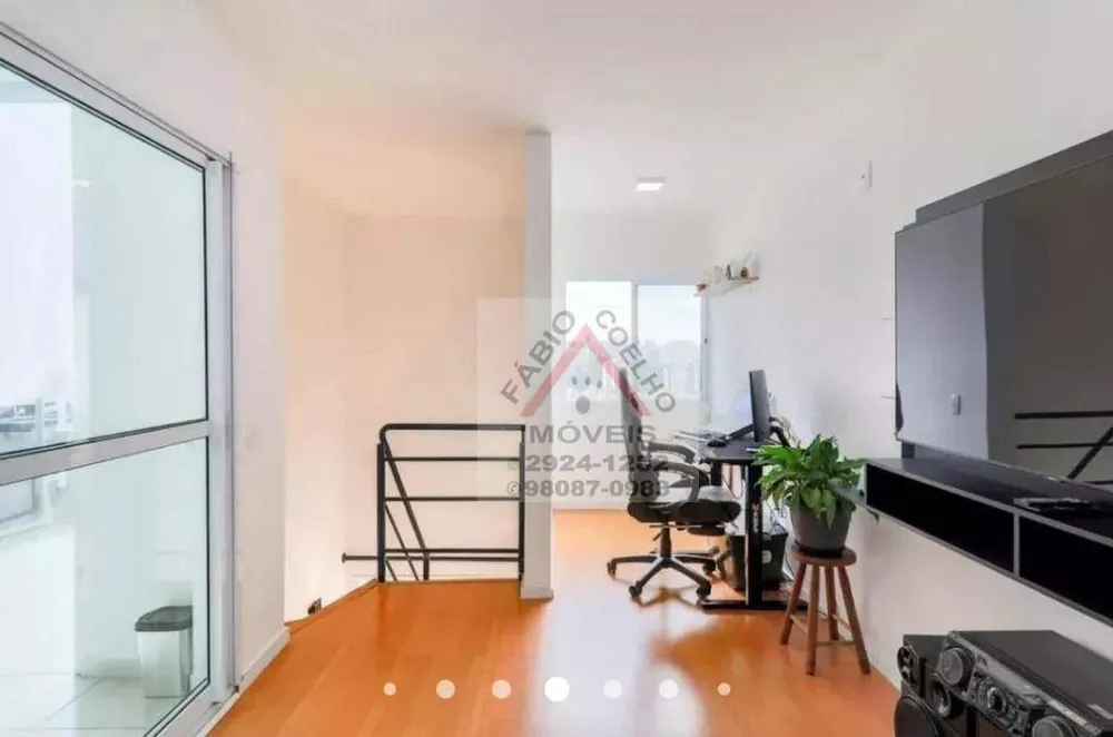 Apartamento, 1 quarto, 58 m² - Foto 1