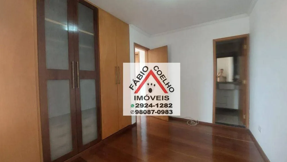 Apartamento, 2 quartos, 65 m² - Foto 2