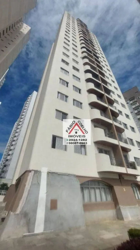 Apartamento, 2 quartos, 65 m² - Foto 8