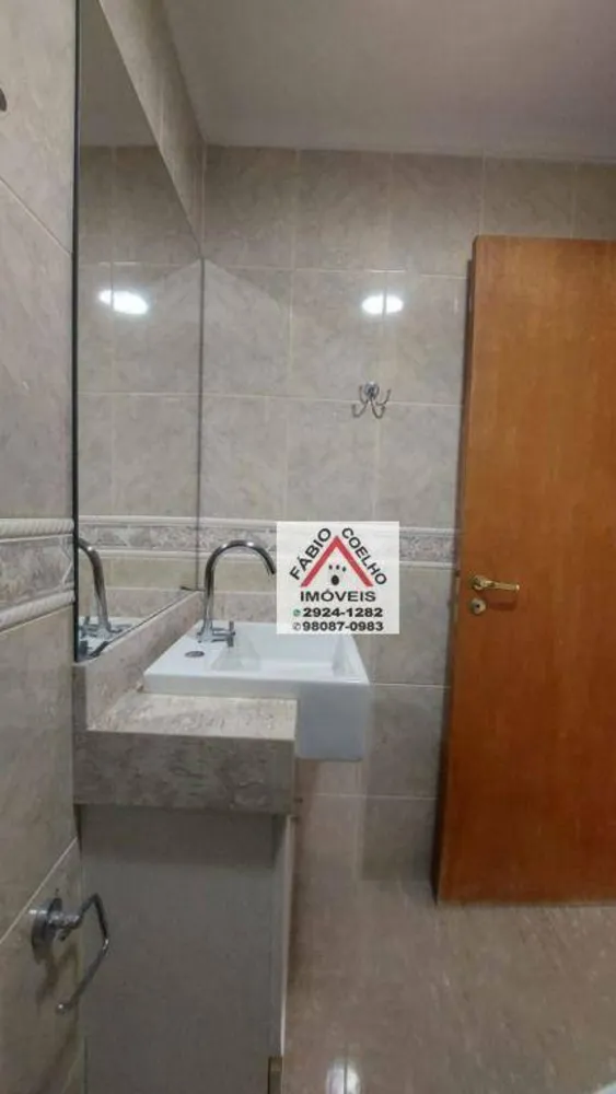 Apartamento, 2 quartos, 65 m² - Foto 6