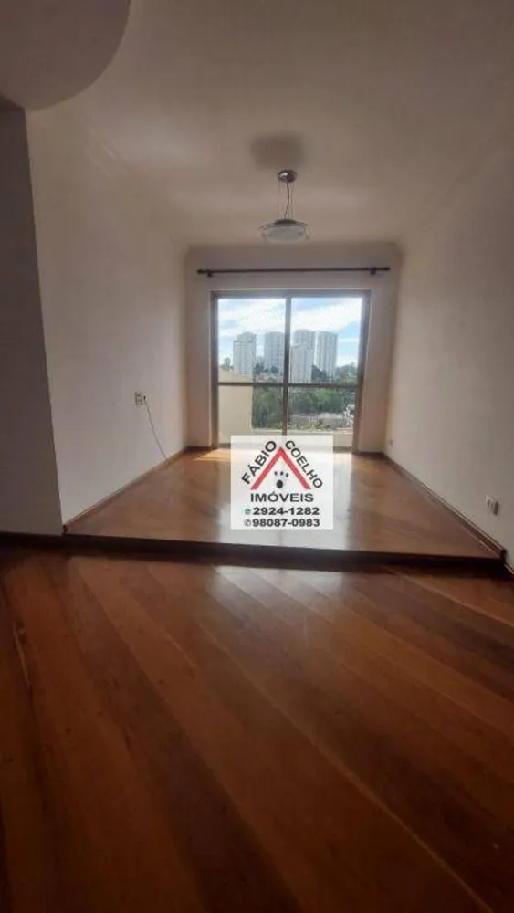 Apartamento, 2 quartos, 65 m² - Foto 2