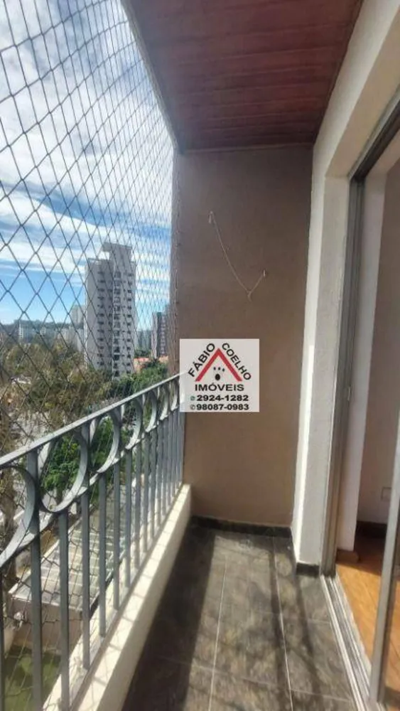 Apartamento, 2 quartos, 65 m² - Foto 3