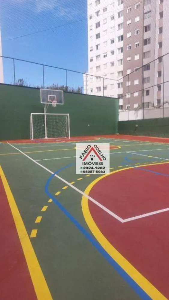 Apartamento, 2 quartos, 65 m² - Foto 1