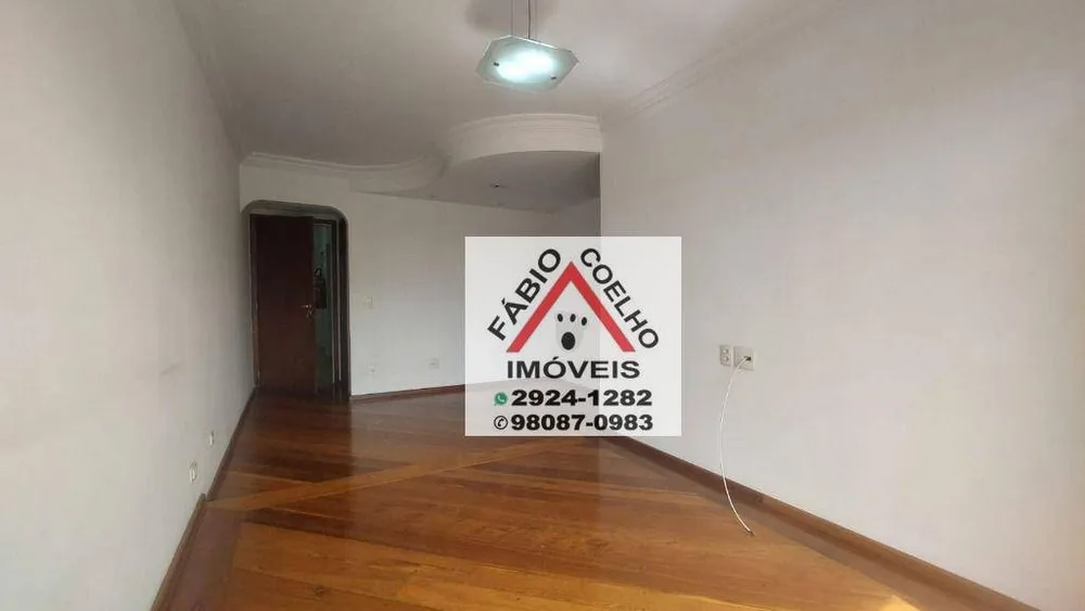 Apartamento, 2 quartos, 65 m² - Foto 1