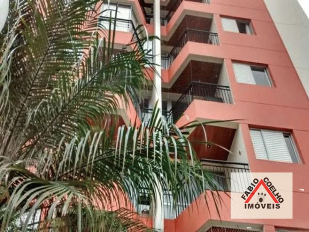 Apartamento, 84 m² - Foto 2
