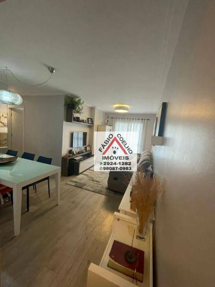 Apartamento, 2 quartos, 75 m² - Foto 1