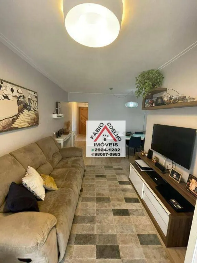 Apartamento, 2 quartos, 75 m² - Foto 2