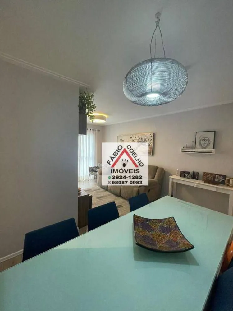 Apartamento, 2 quartos, 75 m² - Foto 5