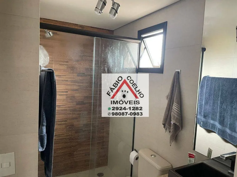 Apartamento, 2 quartos, 75 m² - Foto 3
