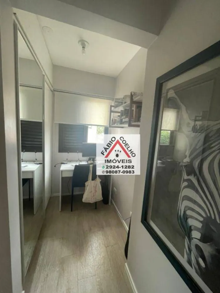 Apartamento, 2 quartos, 75 m² - Foto 4