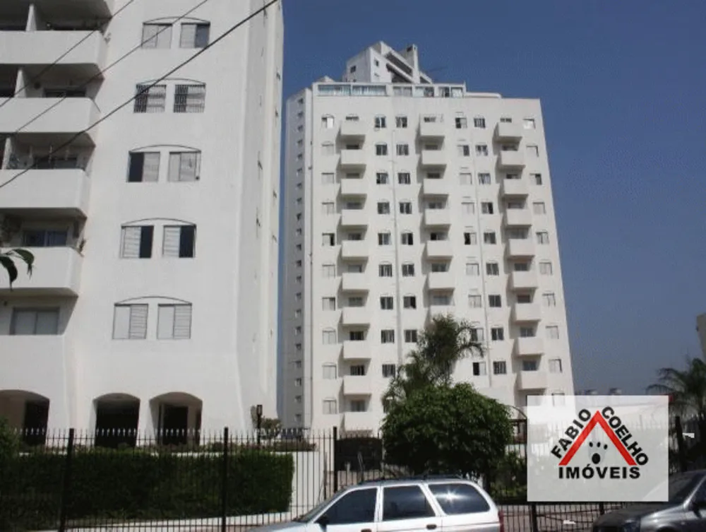 Apartamento, 110 m² - Foto 4
