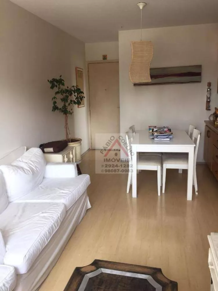 Apartamento à venda com 2 quartos, 70m² - Foto 1