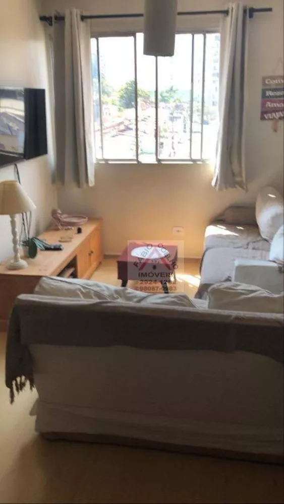 Apartamento à venda com 2 quartos, 70m² - Foto 2