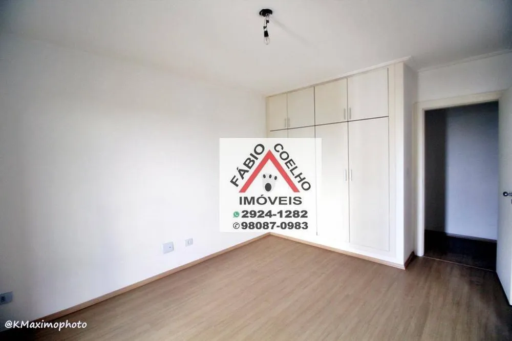 Apartamento, 4 quartos, 329 m² - Foto 6
