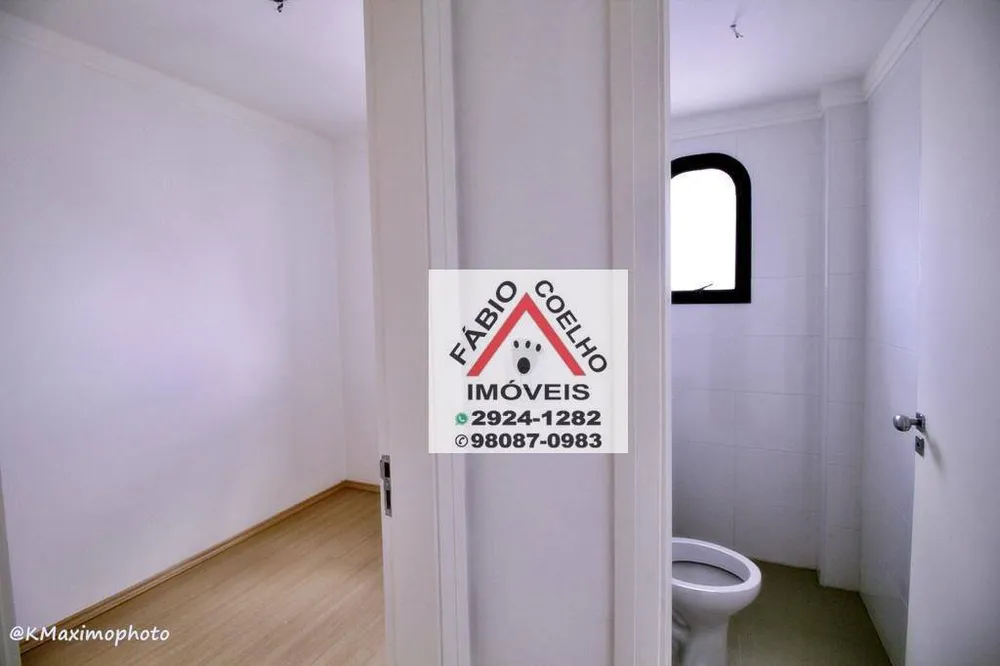 Apartamento, 4 quartos, 329 m² - Foto 11