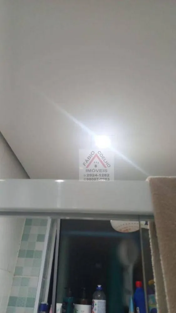 Apartamento, 2 quartos, 46 m² - Foto 1