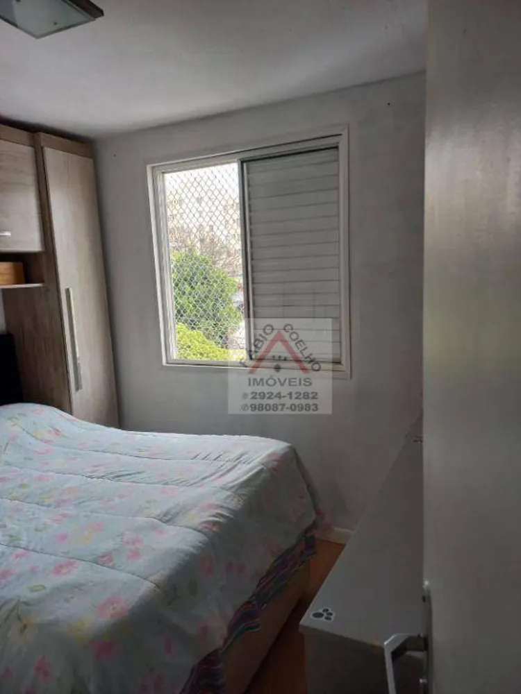 Apartamento, 2 quartos, 46 m² - Foto 4