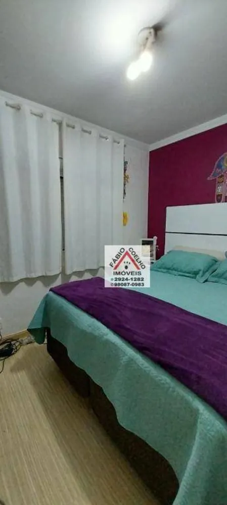 Apartamento, 3 quartos, 133 m² - Foto 7