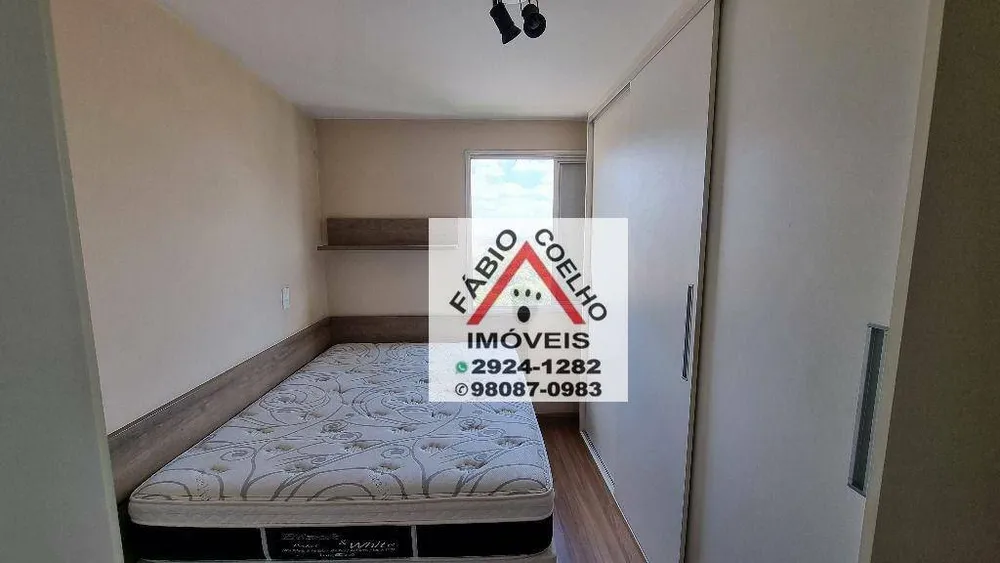 Apartamento, 3 quartos, 180 m² - Foto 8