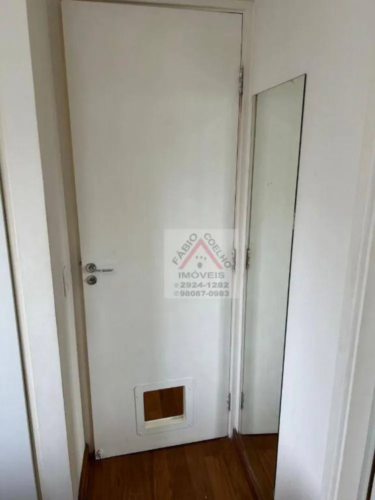 Apartamento, 2 quartos, 63 m² - Foto 9