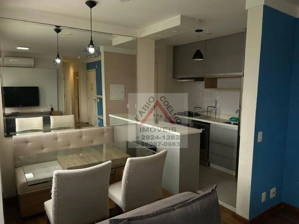 Apartamento, 2 quartos, 63 m² - Foto 1