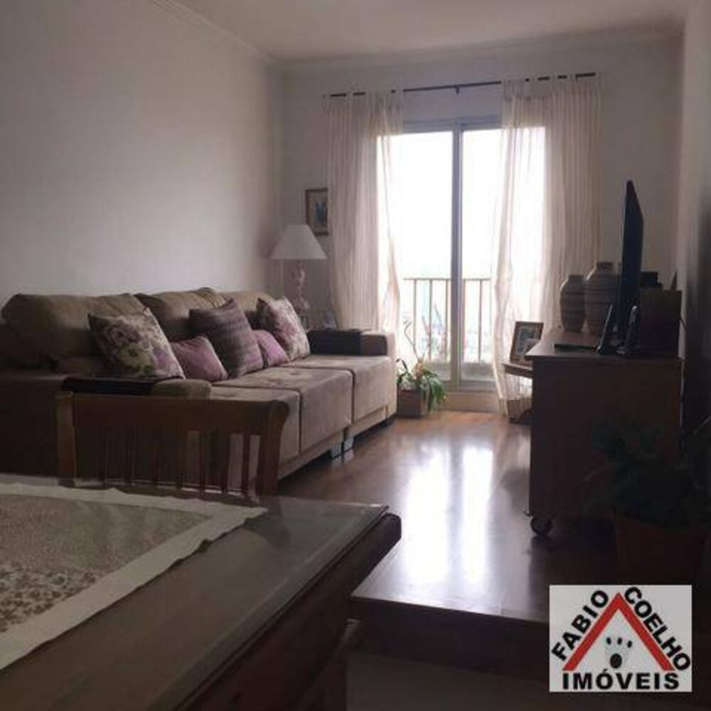 Apartamento à venda com 3 quartos, 68m² - Foto 1