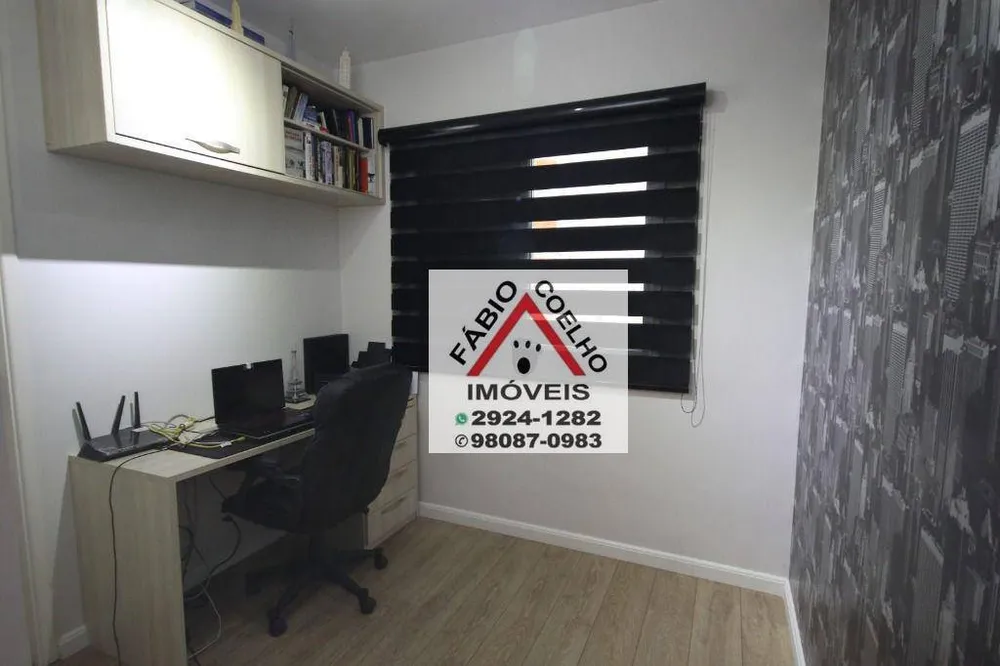 Apartamento, 3 quartos, 116 m² - Foto 2