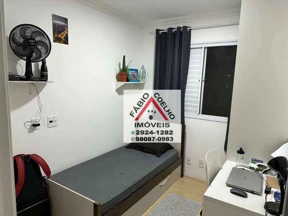 Apartamento, 2 quartos, 40 m² - Foto 12
