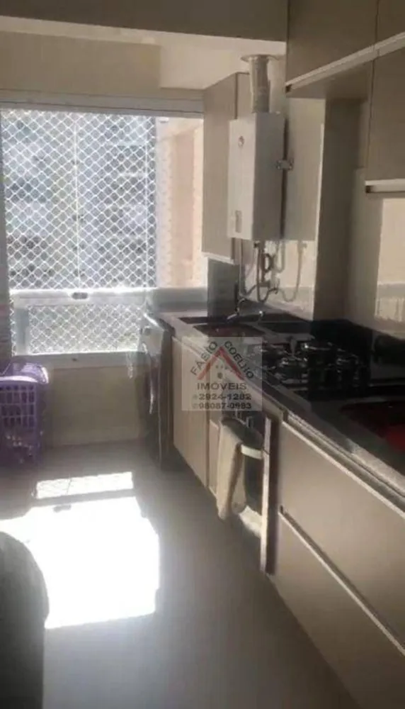 Apartamento, 2 quartos, 65 m² - Foto 6