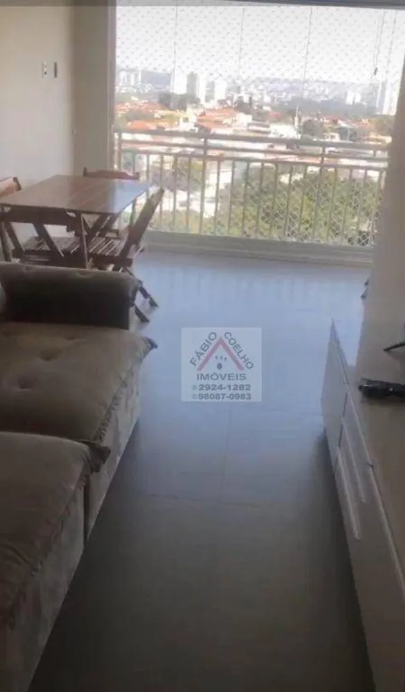 Apartamento, 2 quartos, 65 m² - Foto 3