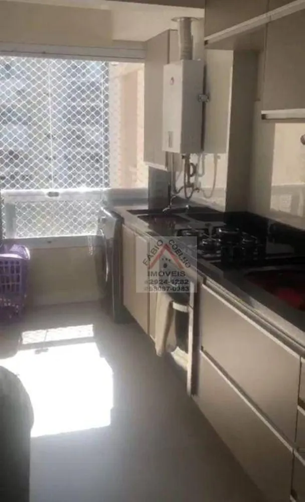 Apartamento, 2 quartos, 65 m² - Foto 4