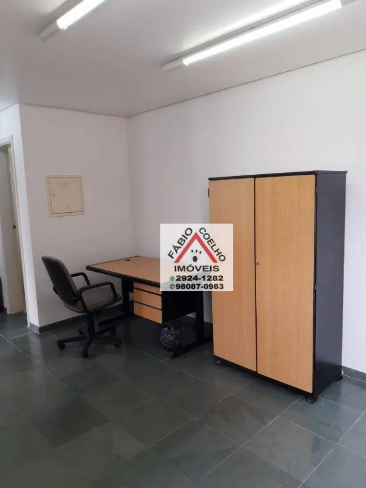 Sala-Conjunto, 30 m² - Foto 2