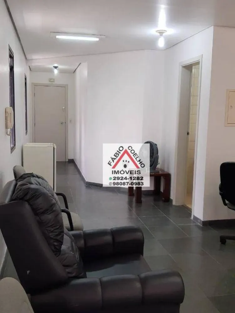 Sala-Conjunto, 30 m² - Foto 4