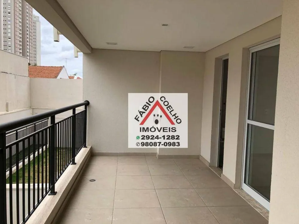Apartamento, 2 quartos, 70 m² - Foto 3