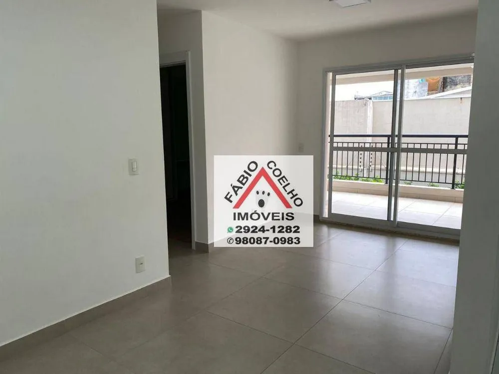 Apartamento, 2 quartos, 70 m² - Foto 5
