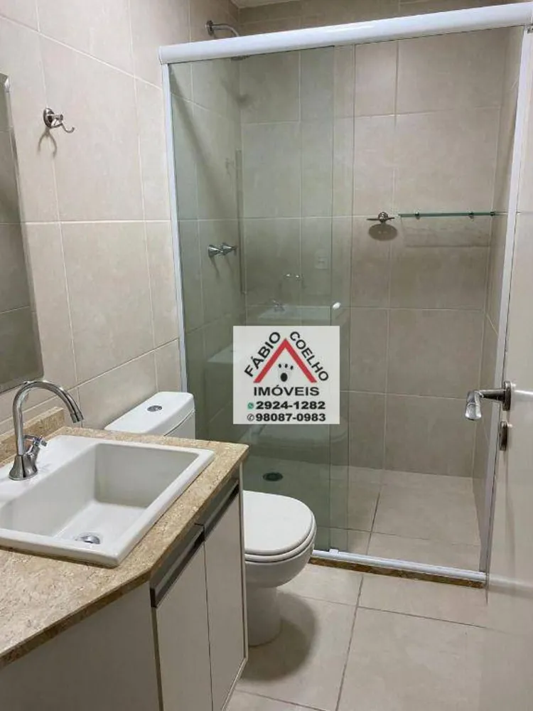 Apartamento, 2 quartos, 70 m² - Foto 1