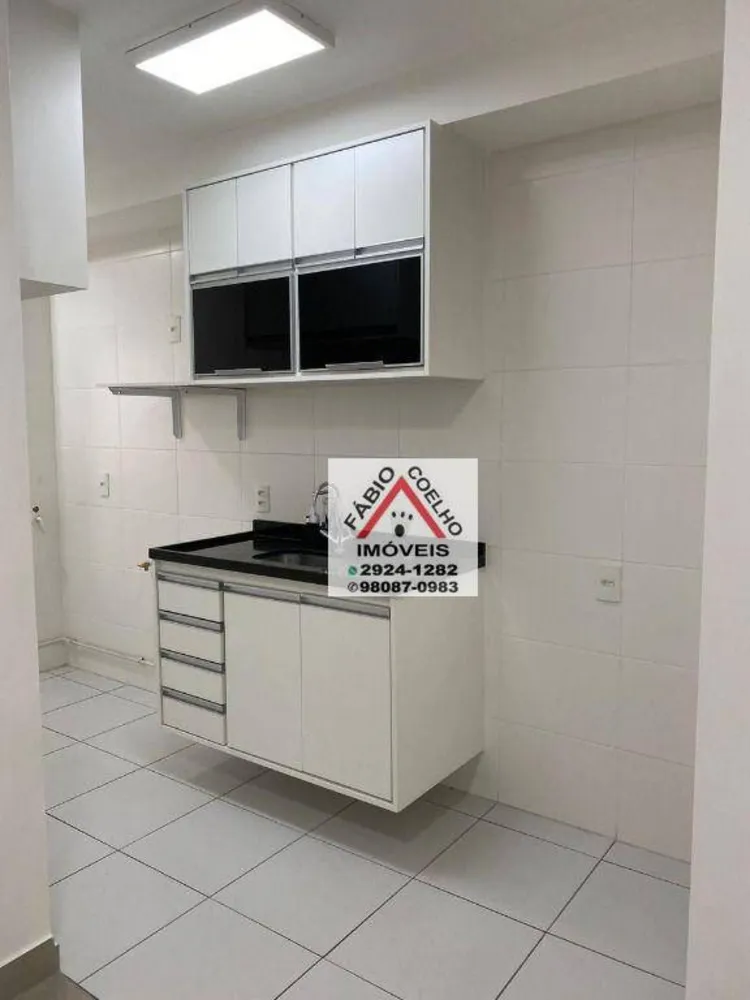 Apartamento, 2 quartos, 70 m² - Foto 7