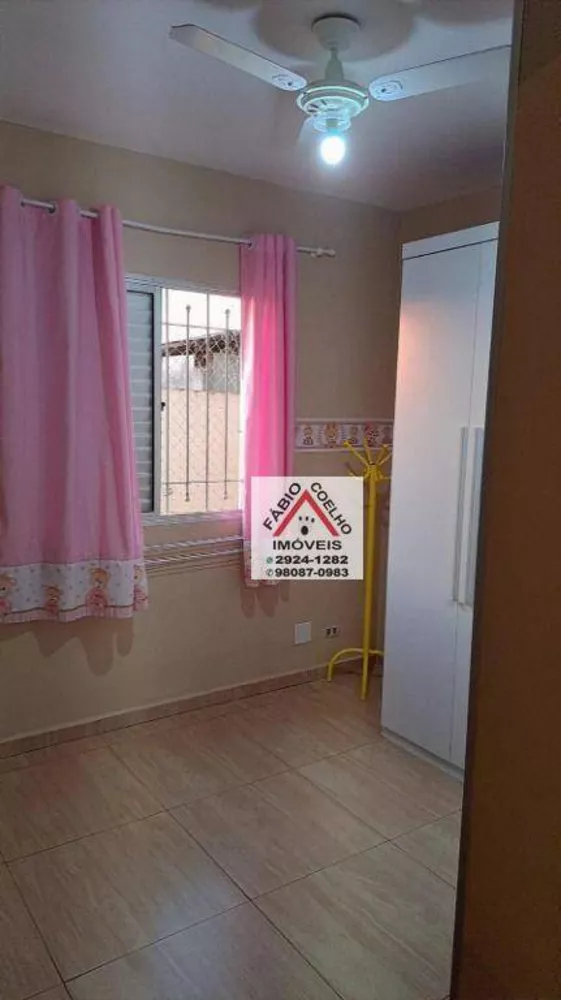 Apartamento à venda com 2 quartos, 50m² - Foto 3