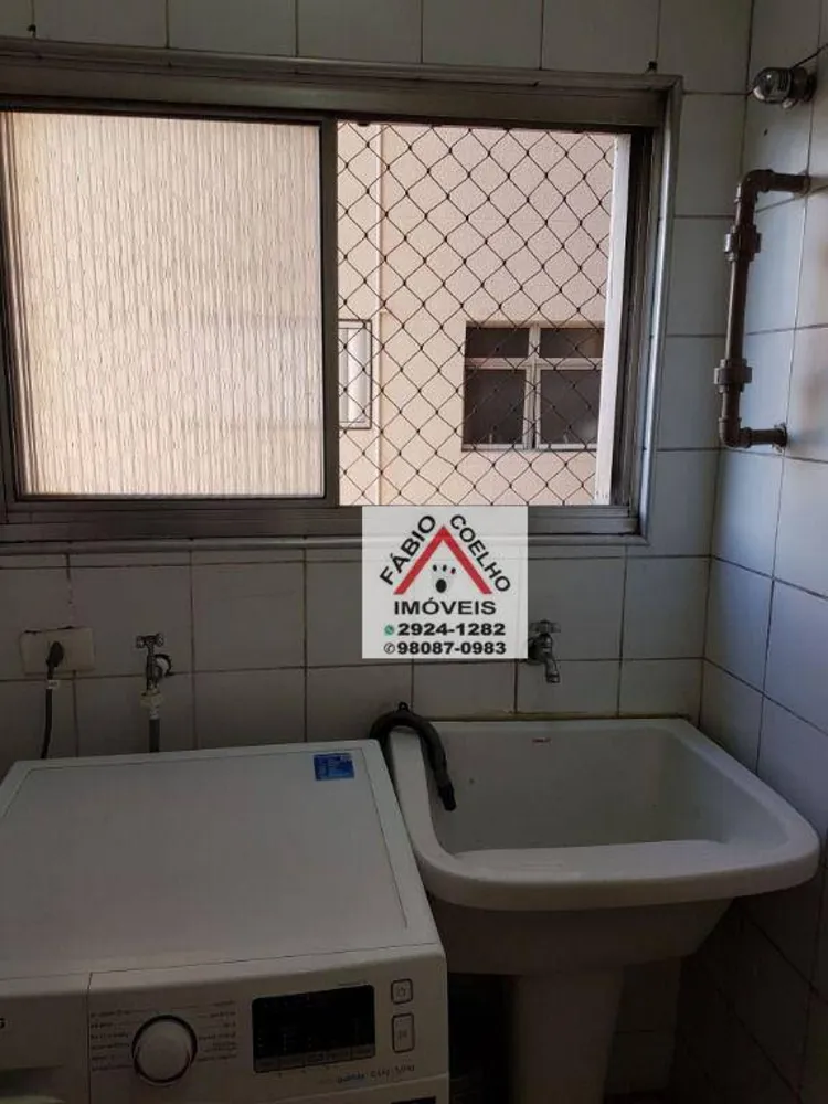 Apartamento, 2 quartos, 70 m² - Foto 1