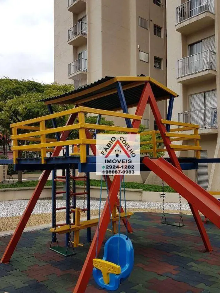 Apartamento, 2 quartos, 70 m² - Foto 8