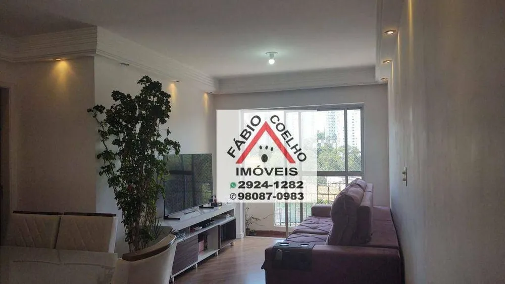 Apartamento, 3 quartos, 81 m² - Foto 3