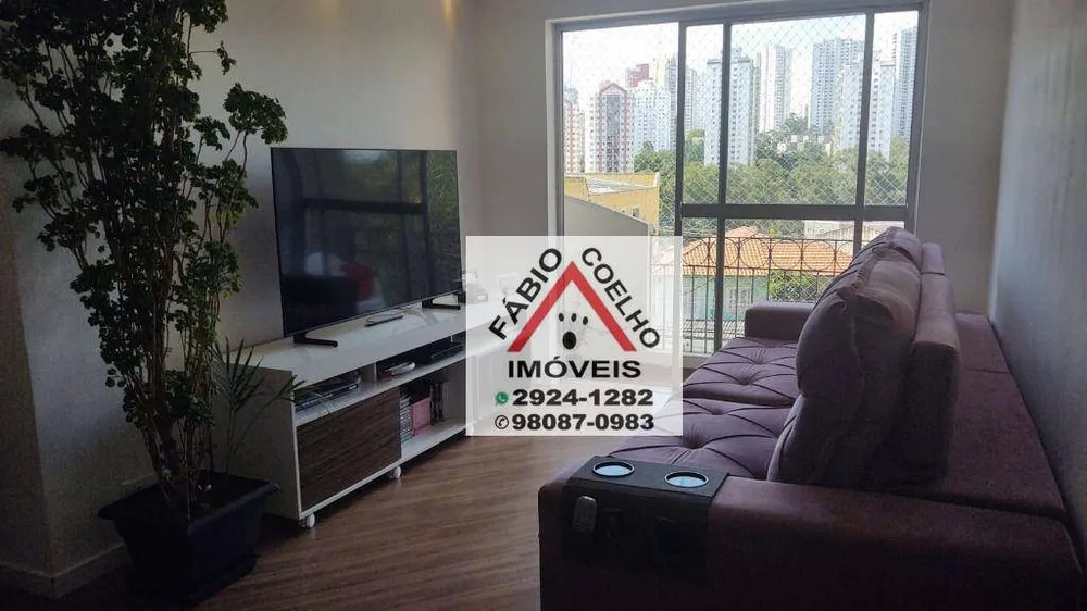 Apartamento, 3 quartos, 81 m² - Foto 1